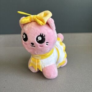 Inquisitormaster Squad's Miss Misa Cat 5" Plush Pink Dress Yellow Now